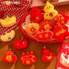 Latest Year Mascot Plush Keychain Adorable Creative Red Doll Pendant Backpack Hanging Decorations Accessories Latest Year Gifts