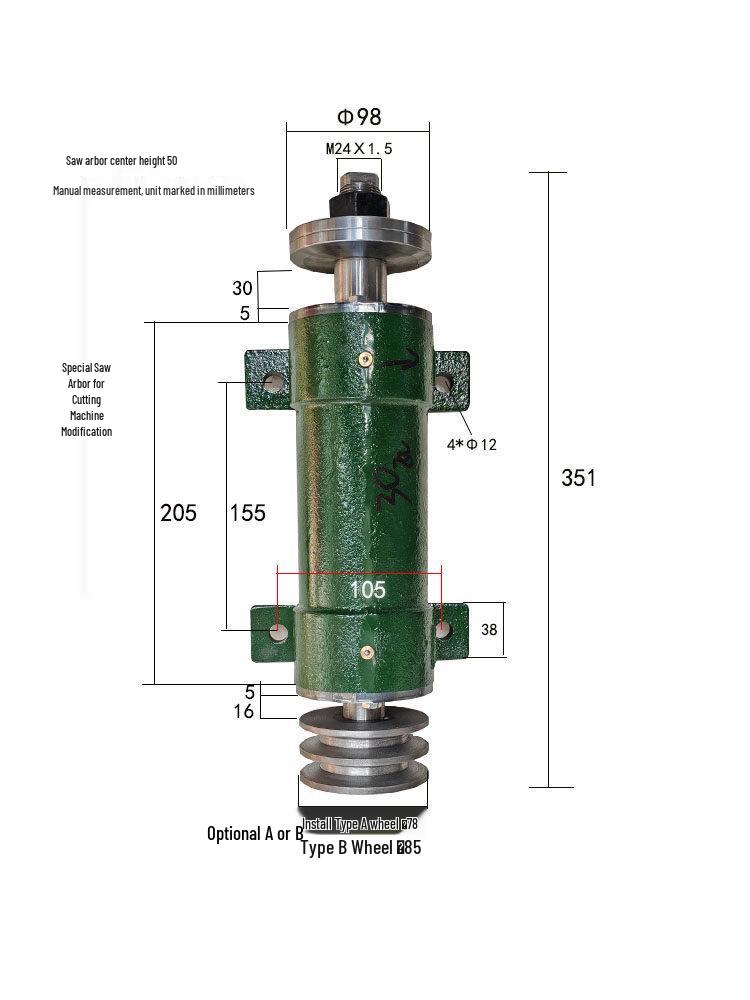 206 Wood Cutting Machine Spindle Bearing Housing: Sliding Table Saw Accessories & Base Assembly with Spindle Shaft & Sleeve
