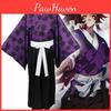 Premium Kwaliteit Demon Slayer Kimetsu No Yaiba Kokushibou Kimono Kostuum Met Perfecte Stiksels
