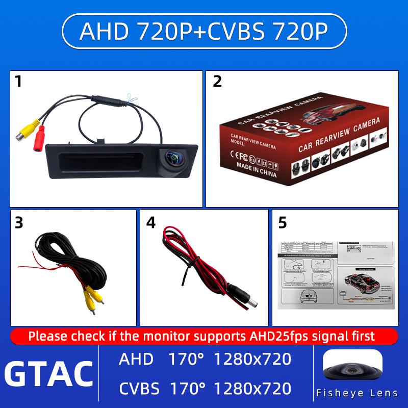 CVBS Baoma Handheld Starlight Night Vision Reversing Camera