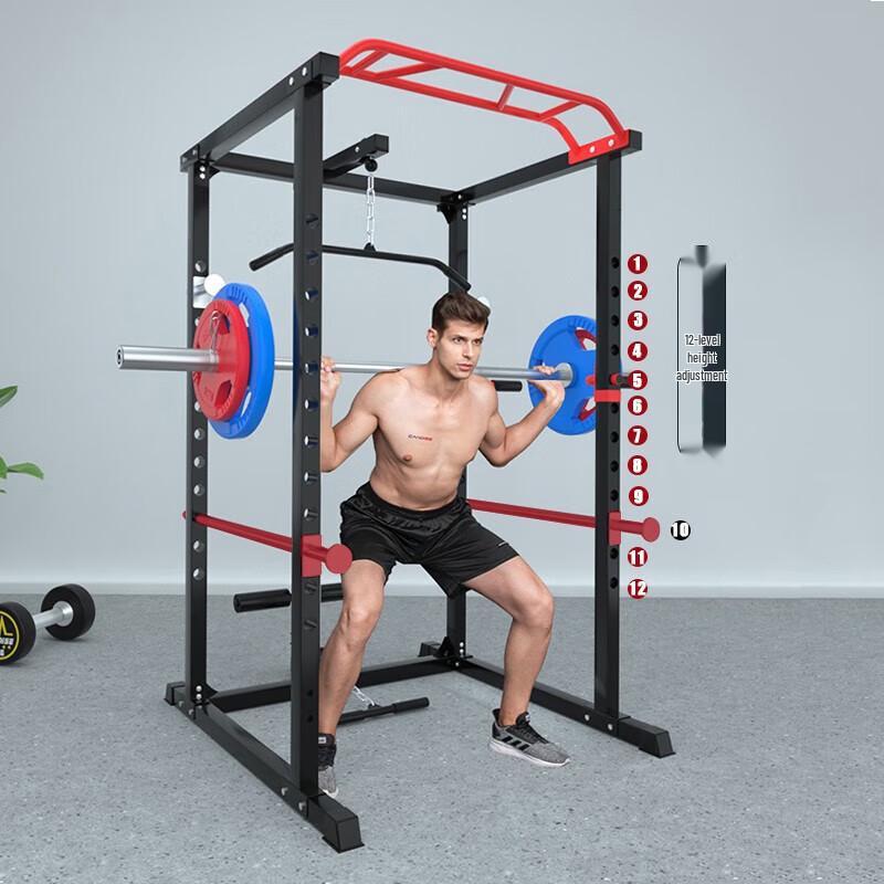 Aichen Multi-functional Squat & Bench Press Rack with 40kg Barbell Set