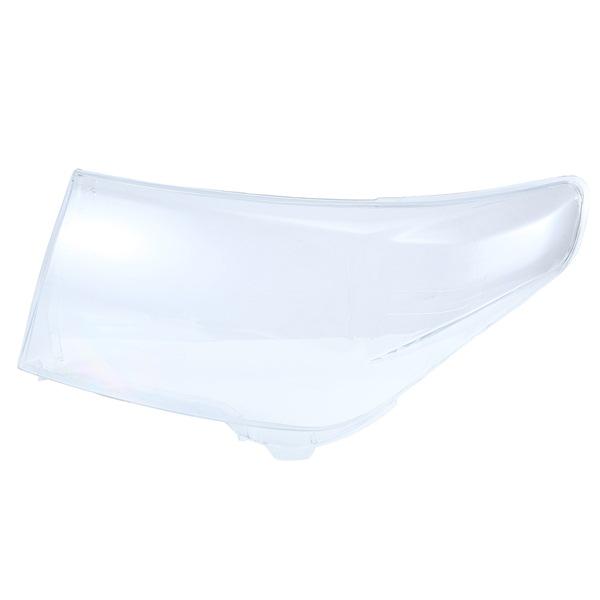 Left Headlight Cover for 2007-2011 Toyota Land Cruiser