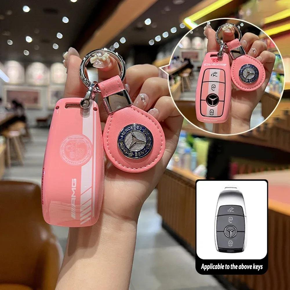 Autoaufkleber Auto Smart Fernbedienung Schlüsselhülle Abdeckung Schale Tasche Für Mercedes Benz AMG A C E S G-Klasse GLC CLE CLA W177 W205 W213 W222 X167