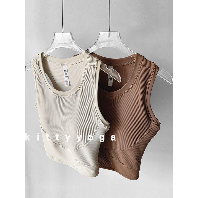 Yoga Fixed Cup without Steel Ring Small Chest Exercise Intimates