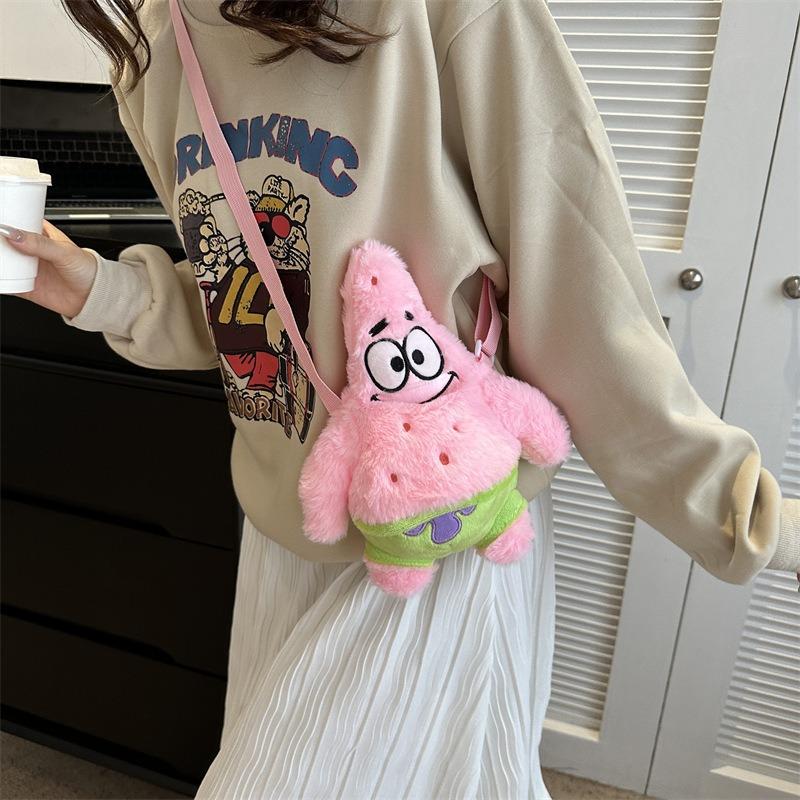 Cute Ugly Cute Frog Doll Messenger Bag Personalized Girl Heart Single Piece Messenger Bag Cartoon Plush Bag