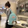 Four-Piece Backpack Set Dog Pattern Large Capacity Senior High School Student School Bag Multi-Functional Backpack