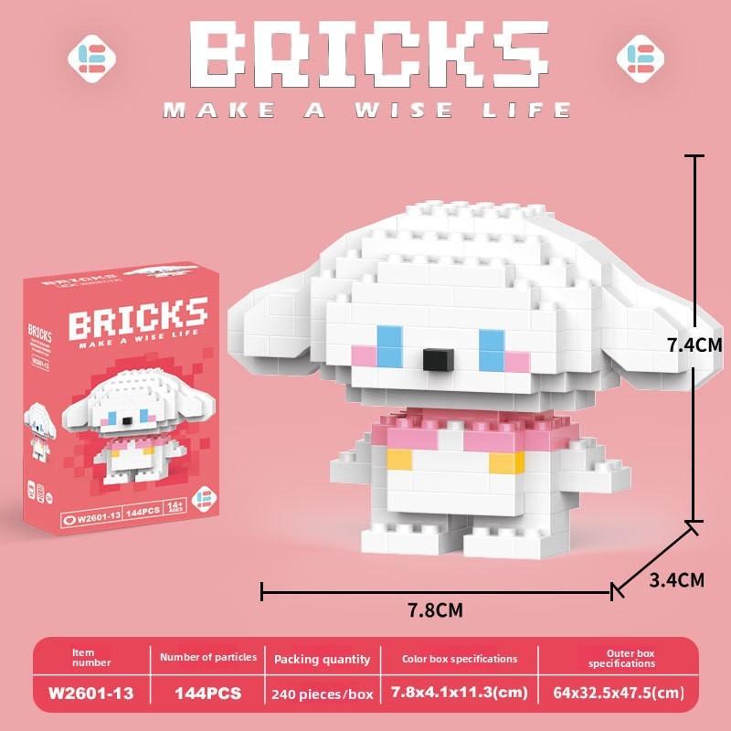 Duck Cartoon Donald Animal Micro Blocks Kids Cognitive Game Domino