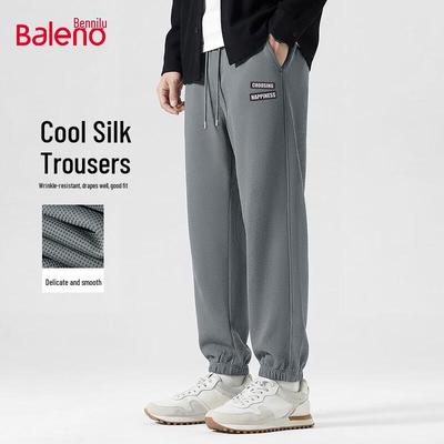 Baleno Men's Straight Leg Casual Jogger Pants