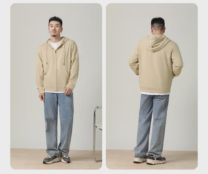 Men's 300g Antibacterial Zipper Hoodie - Simple, Casual, Solid Color, Lightweight Cardigan for Spring & Autumn