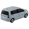 TAKARA TOMY Tomica No. 44 Honda Freed Miniature Car Toy for Ages 3 and Up