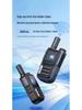 National Outdoor Walkie-Talkie 5G/4G SIM, 5000 km Range, Team/Restaurant/Construction Use, 10 Units