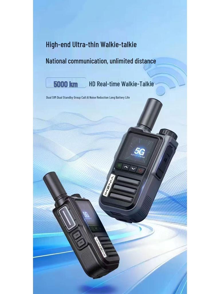 National Outdoor Walkie-Talkie 5G/4G SIM, 5000 km Range, Team/Restaurant/Construction Use, 10 Units