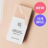 Beauty of Joseon Daily Tinted Sun Serum 50ml