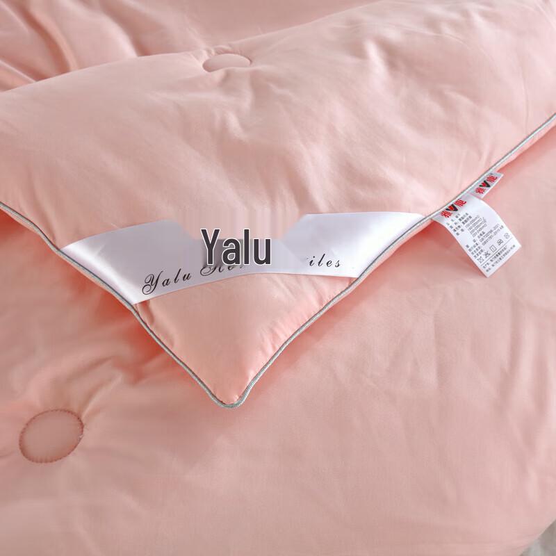 Yalu All-Season Down Alternative Comforter