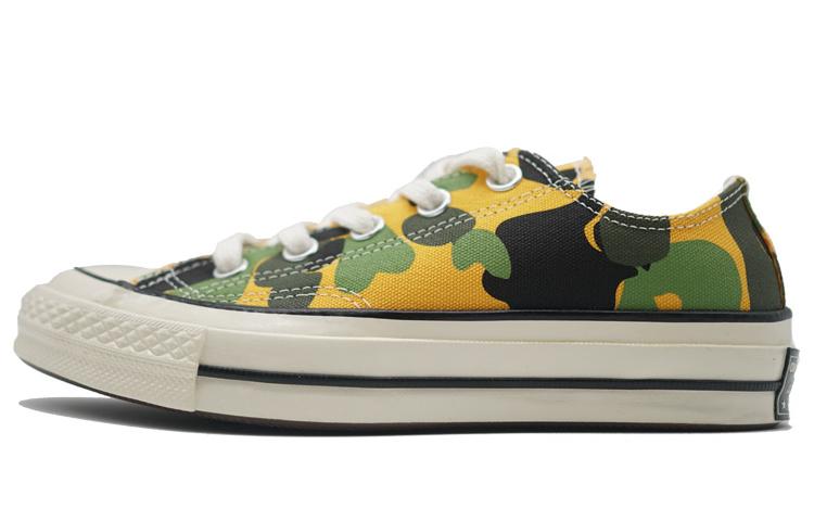 Кеды Converse Chuck 70 Archive Print Low Камуфляж 164408C 35