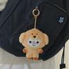Bt21 Anime Bábätko Zvieratko Séria Plyšová Bábika Rj Cooky Plyšová Kľúčenka Roztomilá Kreslená Shooky Koya Dekorácia Prívesok na Tašku Darček