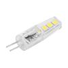 Mini G4 Led Lamp Corn Bulbs Beads Home Room 3000k Pendant 220V 8/10leds PC shell Decorative Replacement No flickering Chandelier