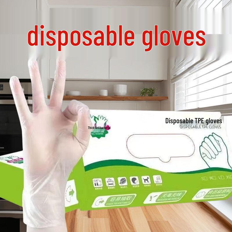 

ZISIZ Food-Grade Thickened Commercial Plastic Container