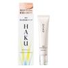 Shiseido Haku Medicated Brightening Foundation SPF30 PA+++