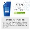 Napla Napure Flashment Smooth/Moisture Hair Pack 50g10 Set Moisturizing Silky Intensive Care Treatment Home Hydration Long-lasting Damage Salon