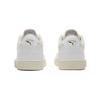 PUMA Ralph Sampson Low Perf 'Outline - Whisper White' Men's 374070-02
