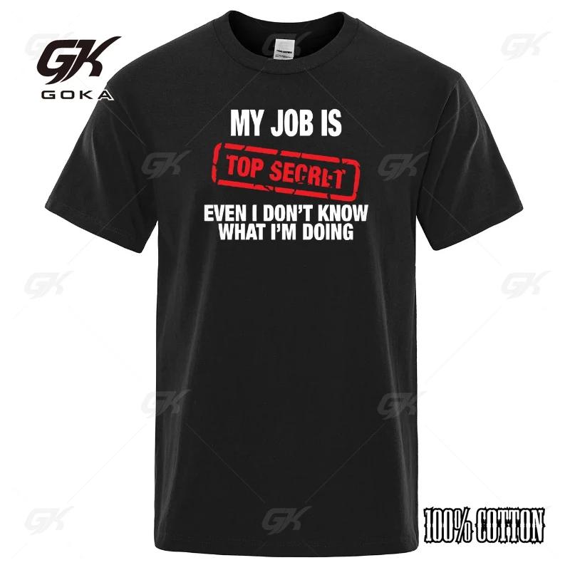 

Funny Mai Job Istop Sekeret Shirt Summer Breathable Short Sleeve Mens Humor Hip Hop Casual Top Mens Cotton 4XL