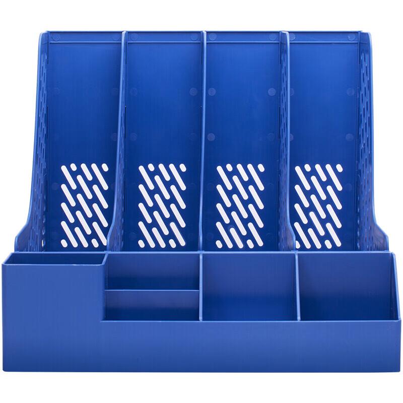 Deli Four-Compartment Plastic File Organizer