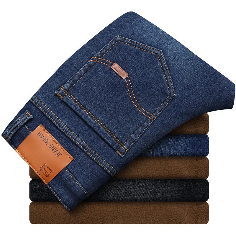 Winter Padded Thickened Elastic Men's Jeans Men's Straight Loose Winter Warm Denim Long Men's Trousers Tide