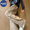 NASA MARVEL Herren Tie-Dye Weite Freizeithose