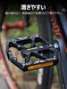 GEWAGE Bicycle Pedals, Reflector-Equipped Flat Pedals, Aluminum with 3 Sealed Bearings (GE-323/Black)