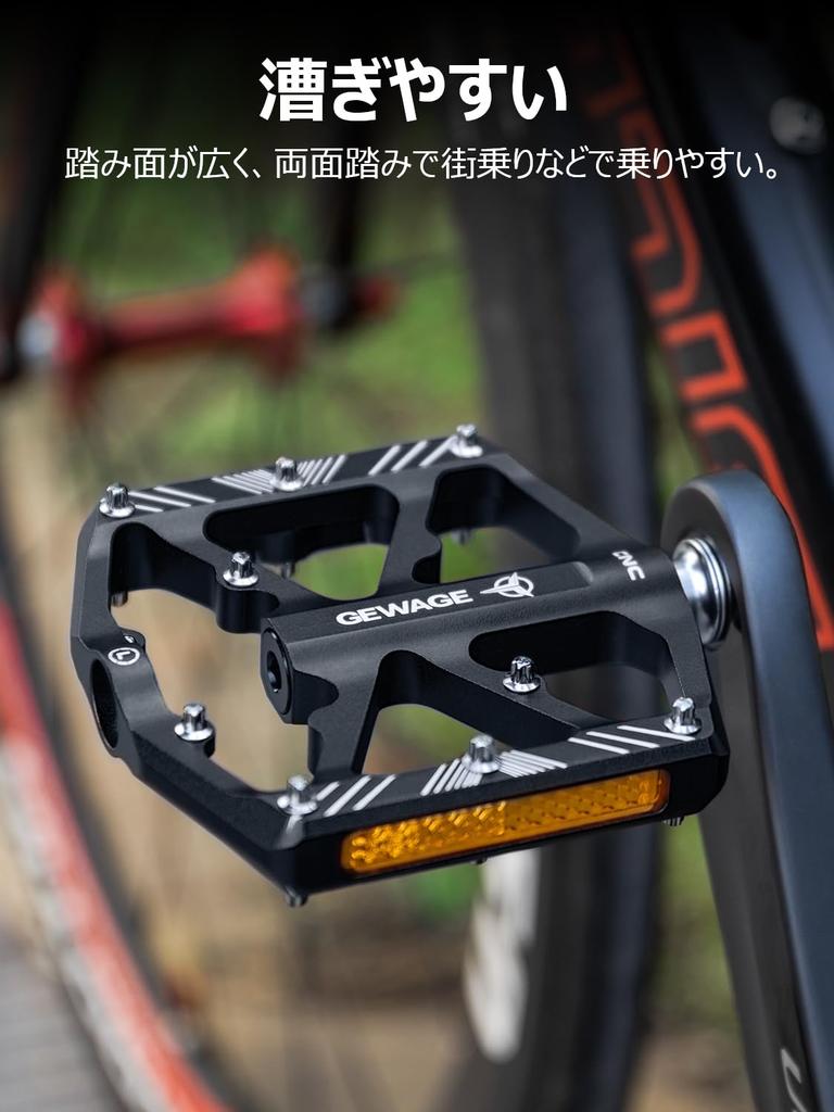 GEWAGE Bicycle Pedals, Reflector-Equipped Flat Pedals, Aluminum with 3 Sealed Bearings (GE-323/Black)
