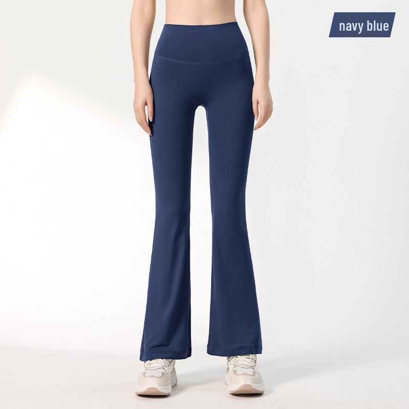 Lulu Nude Feeling High Waist Flared Yoga Pants - Wide Leg, Hip Lifting, Slimming, No Embarrassing Lines.