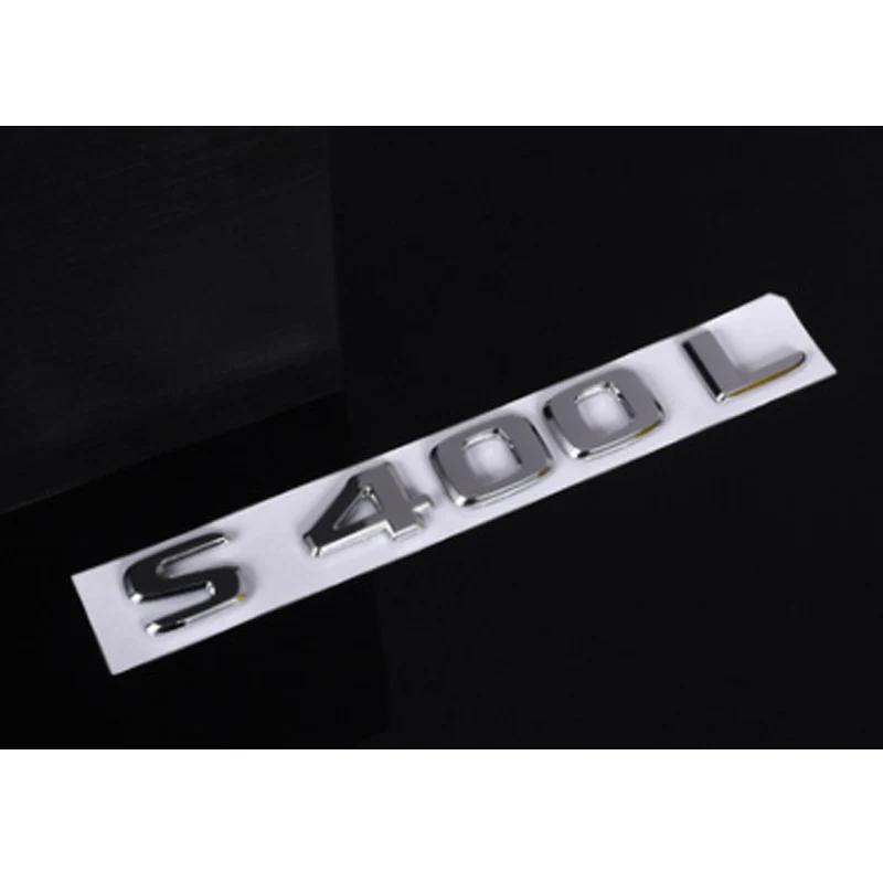 Car Wheel Cap Steering emblem Shell Sticker Chrome Emblem For Maybach Hood Lay Stand Logo S500 S600 V12 Side Fender Trunk Badge