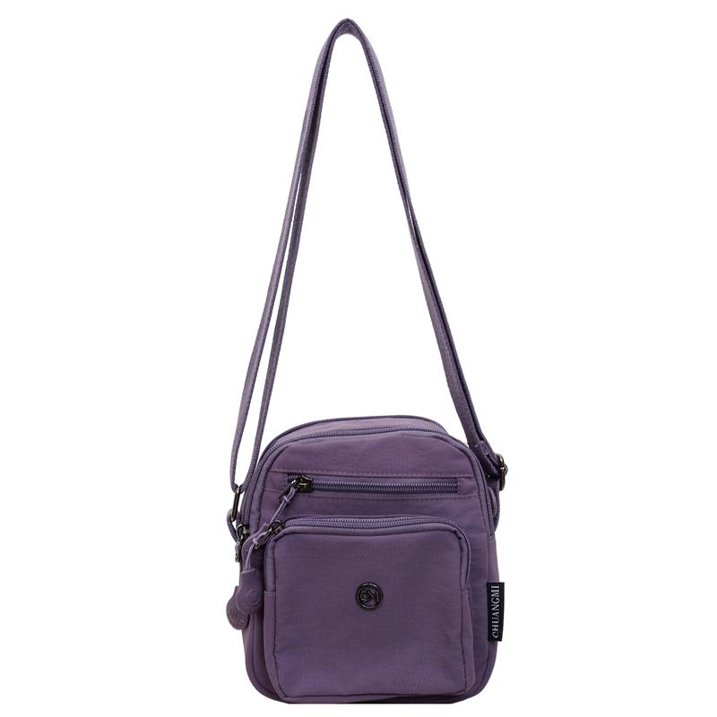 Women's Bag Lightweight Nylon Shoulder Crossbody Bag Mobile Phone Bag