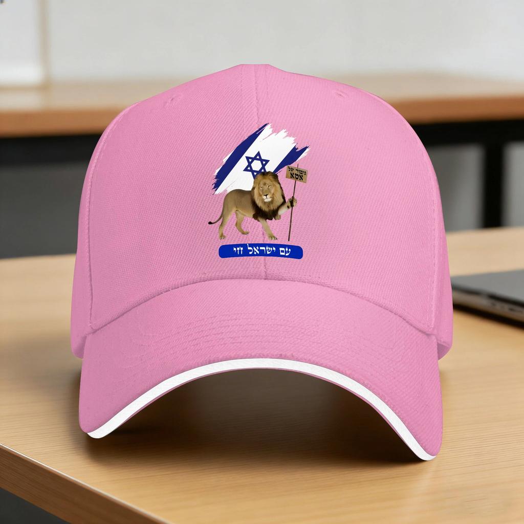 Lion Moms Hero In Hebrew Baseball Cap FeUnisex Unisex Custom Logo Hip Hop Hats Summer Yk Cute Outdoor Gym Baseball Caps