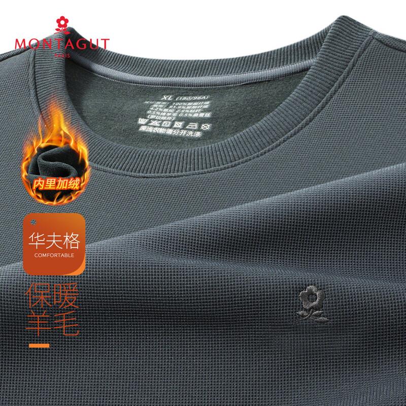 

MONTAGUT Men s Waffle Knit Fleece-Lined Wool Silk Blend Round Neck Sweatshirt 2XL