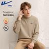 Warrior Heavyweight Plush Crewneck Sweatshirt