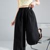 Women's Summer 2026 Lightweight Wide-Leg Lantern Pants
