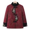 Women's Plush-Lined Winter Cotton Coat - New Chinese Style