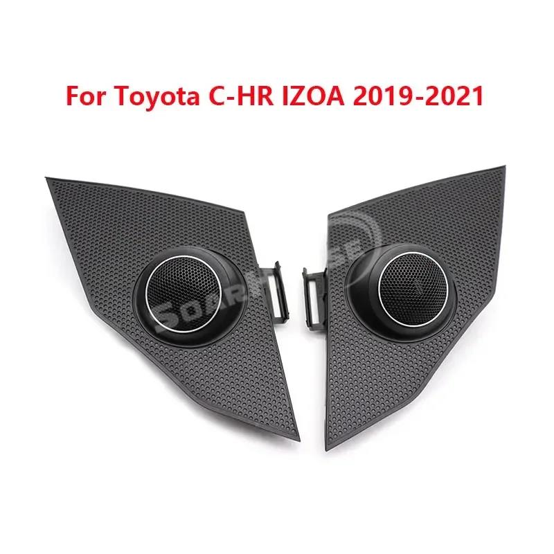 Car Interior Front Tweeter Refitting Speaker Boxes Dashboard Audio Cover Cap Panel Without Horn For Toyota CHR C-HR IZOA 18-21