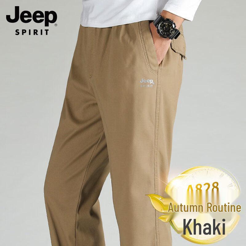 JEEP SPIRIT Men's Casual Ice Silk Straight-Leg Pants