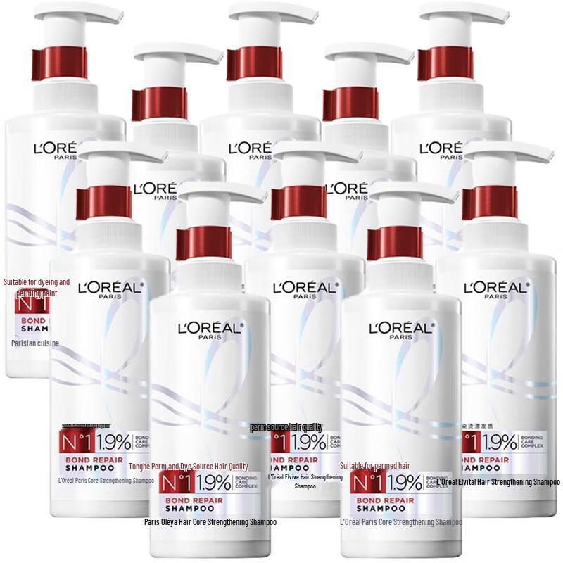 L Oréal Hair Strengthening Shampoo