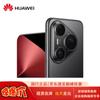Huawei Pura 80 Pro (CN-Version)