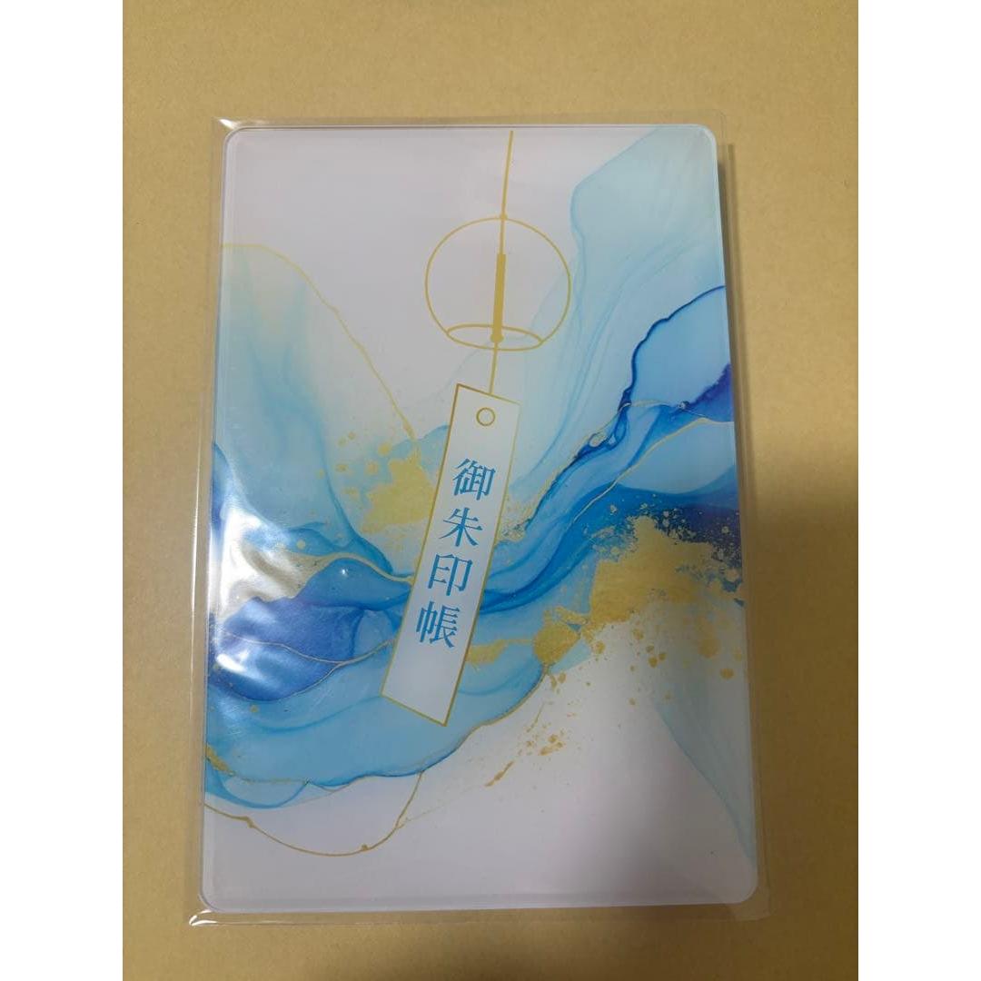 Used Minase Shrine Goshuin Book