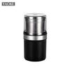 Multi-functional Coffee Bean & Grain Grinder with Flat Blade Options