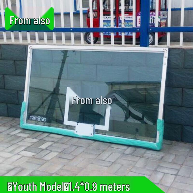 CONGYE Outdoor Tempered Glass Fiber Basketball Backboard