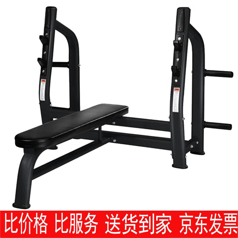 Jin Li Shuo Multi-functional Bench Press System