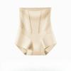 Nuovo Corsetto Addominale Leggero in Plastica da Donna Vita Fianchi Traspirante Vita Alta Angolo Piatto Piccolo Biancheria Intima