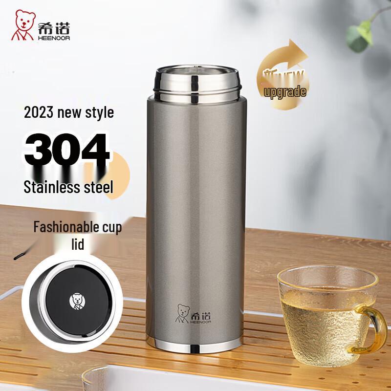 Sino Vacuum Insulated Stainless Steel Mug