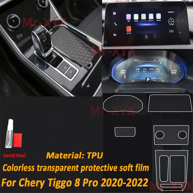TPU Getriebepaneelfolie Armaturenbrett Schutzaufkleber Innenraum Kratzschutz Autozubehör Für Chery Tiggo 8 pro max